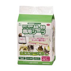 お買い得 個セット 三晃商会 サンコー ウェルバランス 文鳥 個セット - メルカリ