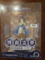 キューズQ 博麗霊夢 東方香霖堂版 イベント限定 カラー 新品/未開封