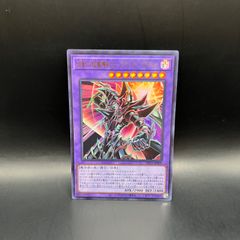 遊戯王 ヴァレット デッキパーツ 21枚セット BPRO BLZD - メルカリ