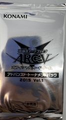 ポケモンカードゲーム MEGA 拡張パック ニンジャスピナー BOX