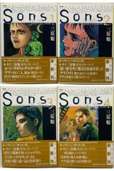 全5巻セット】 三国志 全5巻セット 中華書局 2602ーSikー55 - メルカリ