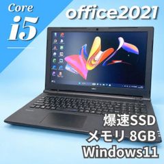 美品 Mouse】ノートパソコン Windows11 Corei5 爆速SSD - メルカリ