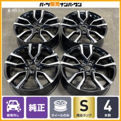 正規品】ボルボ V60 純正 17in 7J +50 PCD108 ミシュラン X-ICE SNOW