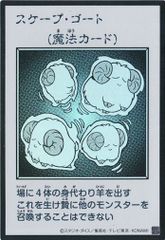 バディファイト 「創星の道標」＆「コスモエリミネーション」 未開封