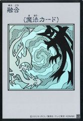 バディファイト 「創星の道標」＆「コスモエリミネーション」 未開封