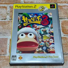 動作確認済 サルゲッチュ3 プレイステーション PS2