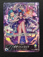 〇デュエルマスターズ 堕魔ドゥポイズ プロモ R P84/Y17 ① - メルカリ