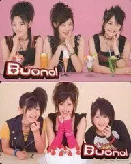 【中古】コレクションカード(女性) Buono!/CD「Cafe Buono!」特典トレカ