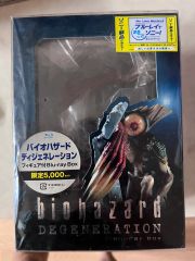 バイオハザード 1/1スケールレプリカ T-ウイルス & アンチ-ウイルス