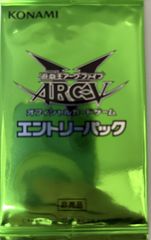 ポケモンカードゲーム MEGA 拡張パック ニンジャスピナー BOX