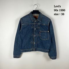 PAUL SMITH 00s archive cotton BOX jacket M ポールスミス ロンドン