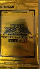 ポケモンカードゲーム MEGA 拡張パック ニンジャスピナー BOX