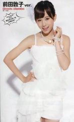 【中古】写真集系雑誌 ≪48系≫ AKB48“神表紙”コレクションBOOK　前田敦子＆高橋みなみver.