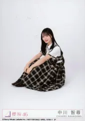 【中古】生写真(坂道シリーズ) 27：櫻坂46/中川智尋/CD「Lonesome rabbit / What’s “KAZOKU”?」初回生産限定盤(TYPE-A)(SRCL-13750～1)封入特典生写真