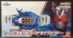 バンダイナムコ SUPER BEST変身ベルト 仮面ライダーカブト DXガタックゼクター