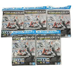 未使用 BANDAI バンダイ 1/144スケール アクションベース2 ブラック プラモデル用ディスプレイスタンド   5点まとめ売り