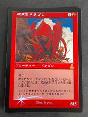 NARUTO疾風伝 カードゲーム うずまきナルト 圧縮されたチャクラ eb561 ナルト疾風伝 NARUTO -ナルトー 疾風伝 カードゲーム カード