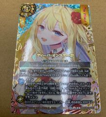 ☆ デュエルマスターズ 滝川るる&ラフルル -閃光のヒロイン