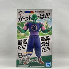 【中古】バンダイ 一番くじ ドラゴンボール EX 摩訶不思議大冒険 B賞 ピッコロ大魔王 開封品[97]
