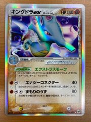 ネクロポーテンス☆MTG - メルカリ