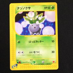 ヴァイスシュヴァルツ 下町の青年 ユーリ・ローウェル RRR 4枚セット