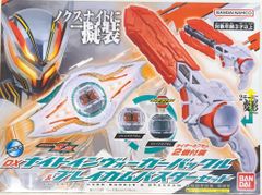 バンダイナムコ 変身ベルト 仮面ライダーゼッツ DXナイトインヴォーカーバックル&ブレイカムバスターセット