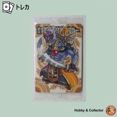 合体魔導兵Wミニスター 八柱 099 神羅万象チョコ ( #16703 )