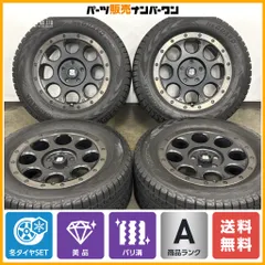 グランドチェロキー スタッドレス ２０２４年 バリ山 265/60R18 美品 2026年最新】グランドチェロキー スタッドレスの人気アイテム - メルカリ