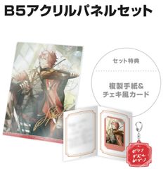 八雲べに 複製箔押しサイン入りポストカード 「バーチャルYouTuber ぶ