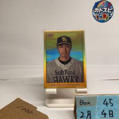 2016 BBM Fusion 和田毅 105/200 福岡ソフトバンクホークス カード