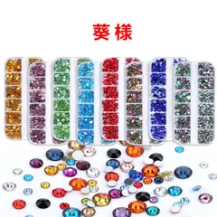 【速達】【葵　様】　高分子ストーン　ミルキーストーン　デコストーン　デコうちわ　ラインストーン