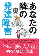 名古屋大の化学15カ年［第3版］ (難関校過去問シリーズ) 赤本 - メルカリ