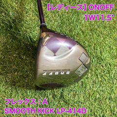 スピーダーエボリューション 2 FW 50-SR Speeder II 左 スピーダーエボリューション 2 FW 50-SR Speeder II 左 - メルカリ