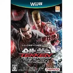 【中古】WiiUソフト 鉄拳 TAG TOURNAMENT2 WiiU Edition