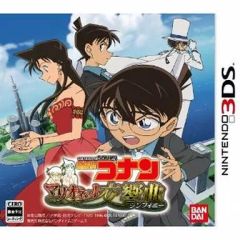 中古】PSVITAソフト スチームプリズン -七つの美徳- - メルカリ