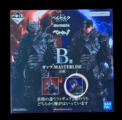 一番くじ ベルセルク 宿命の双極 B賞 ガッツ