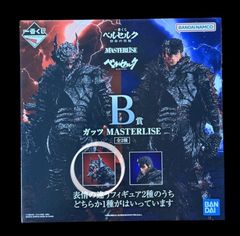 一番くじ ベルセルク 宿命の双極 B賞 ガッツ (狂戦士ver.)