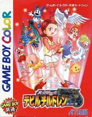 中古】ニンテンドー3DSソフト マリオ＆ルイージRPG1 DX - メルカリ