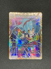 ワンピースカードゲーム スタンダードバトルパック Vol.16 32パック