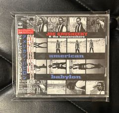 デッドストックLP】Supercar 「JUMP UP」 スーパーカー - メルカリ