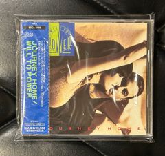 デッドストックLP】Supercar 「JUMP UP」 スーパーカー - メルカリ