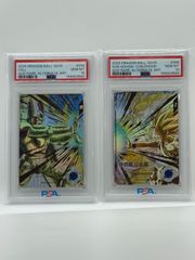 孫悟空:DA パラレル PSA10 SDV5−055 - メルカリ