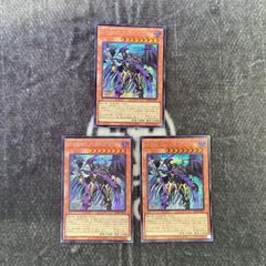遊戯王 オルフェゴールガラテア 25thシークレット1枚 - メルカリ
