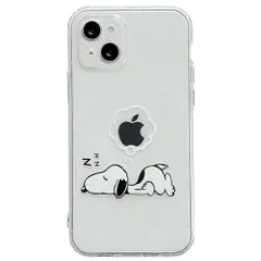 かわいい iphone15 用 ケース スヌーピー アイフォン15 用カバー 6.1インチ スマホケース TPU クリアケース バンパー 薄型 超軽量 レンズ保護 ワイヤレス充電対応 【全機種対応】 iPhone15用 透明