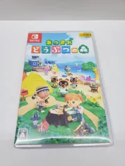 Switch あつまれ どうぶつの森 【GM0363-001△】