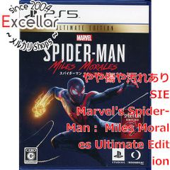 [bn:7] Marvel’s Spider-Man： Miles Morales(マーベル スパイダーマン マイルズ・モラレス)　PS5