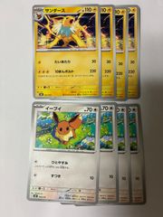 初期不良品] ヴァイオレット・エヴァーガーデン LPサイズディスク収納