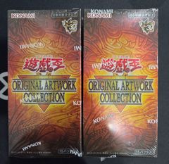 はっち CS プレイマット 上位賞 赤 - メルカリ