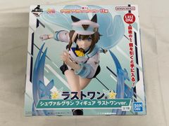未開封】C賞 綱手 MASTERLISE 一番くじ NARUTO-ナルト- 疾風伝 伝説の