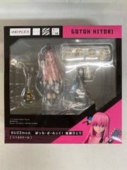 ねんどろいど 436 そにアニ すーぱーそに子 お仕事セット - メルカリ